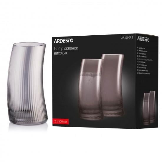 Набір склянок Ardesto Graphite високих скло 2 шт. х 500 мл (AR2650RG)