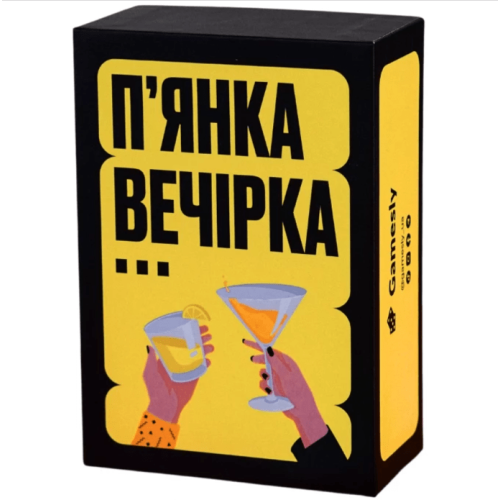 Настольная игра "П'янка вечірка"