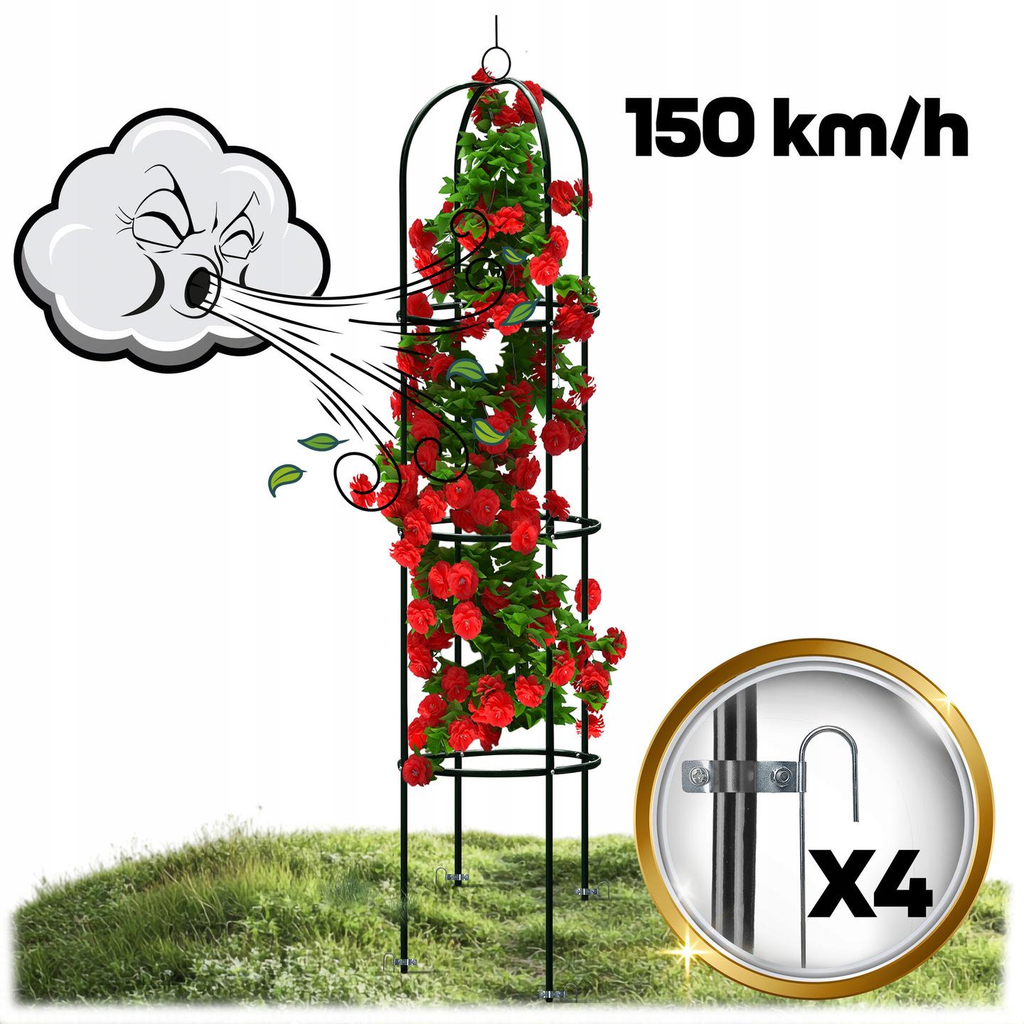 Колонна-опора садовая Plonos PL-992 для цветов пергола с анкерами крепления 200 см (499201) - фото 3 Колонна-опора садовая Plonos PL-992 для цветов пергола с анкерами крепления 200 см (499201) - фото 3