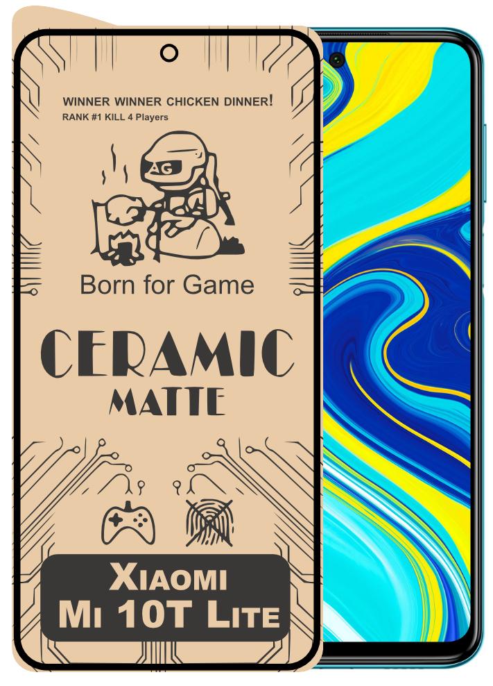 Захисна плівка керамічна Ceramic Xiaomi Mi 10T Lite матова (21418)