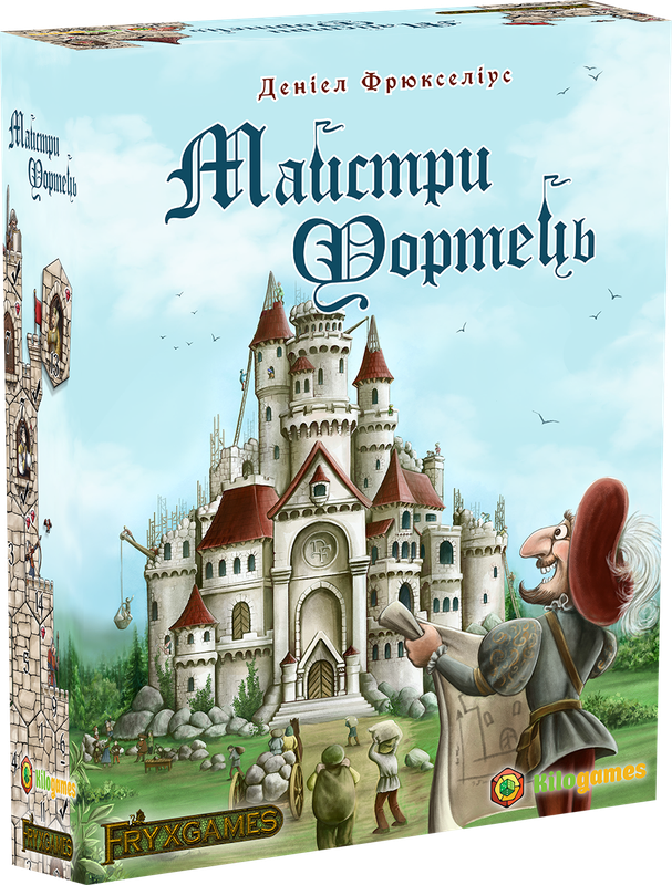 Настільна гра "Майстри Фортець Castle Builder" (18142)