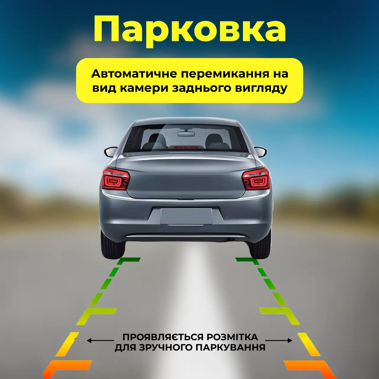 Видеорегистратор датчик движения/автозапись/автономное питание/стабилийзатор изображение/G сенсор (1029384756102 ) - фото 5