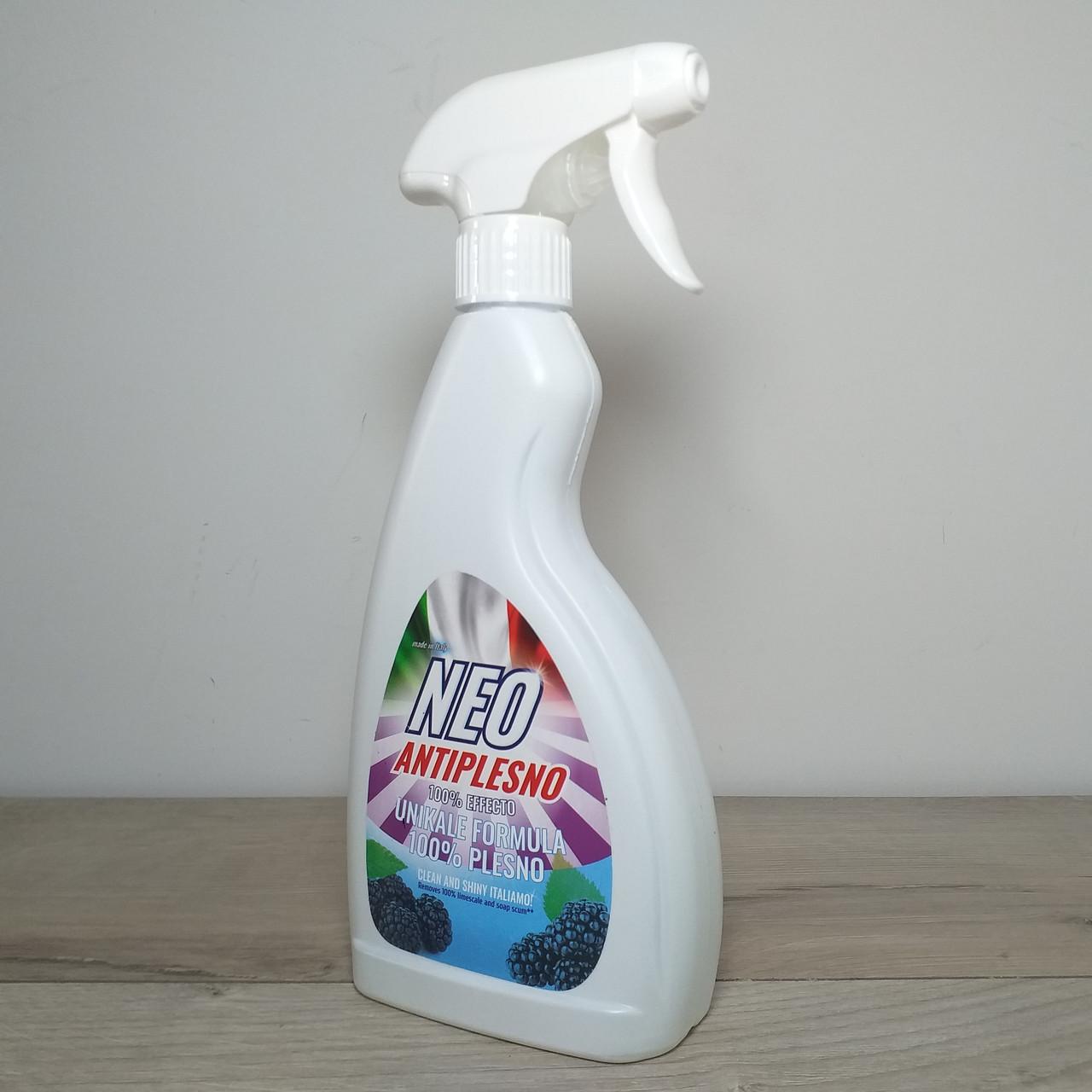 Спрей против плесени и грибка Neo Antiplesno 500 мл (X-628)