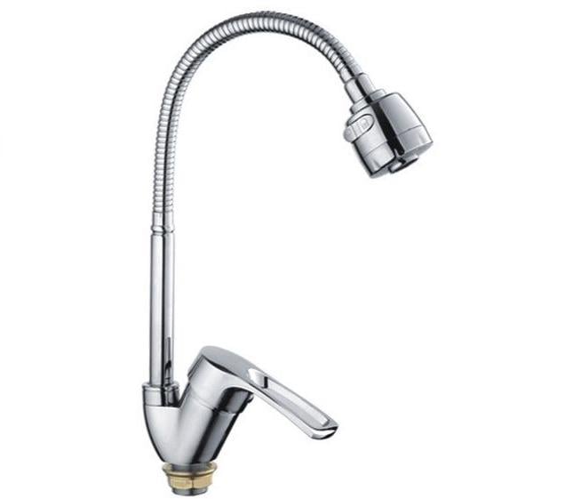 Змішувач для кухні Frap F43701-B H701 з рефлектором Хром (35401)