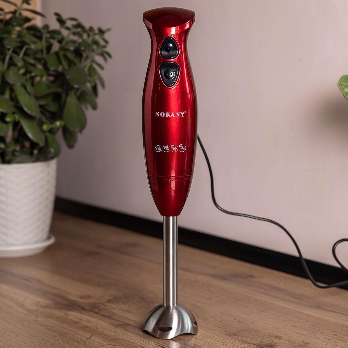 Блендер погружной 600 Вт Красный (SM-5011)