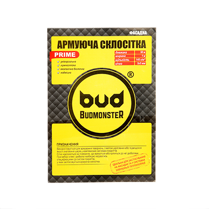 Сітка фасадна Budmonster Prime 145 г/м2 5x5 мм 1x50 м (9903) - фото 3 Сітка фасадна Budmonster Prime 145 г/м2 5x5 мм 1x50 м (9903) - фото 3