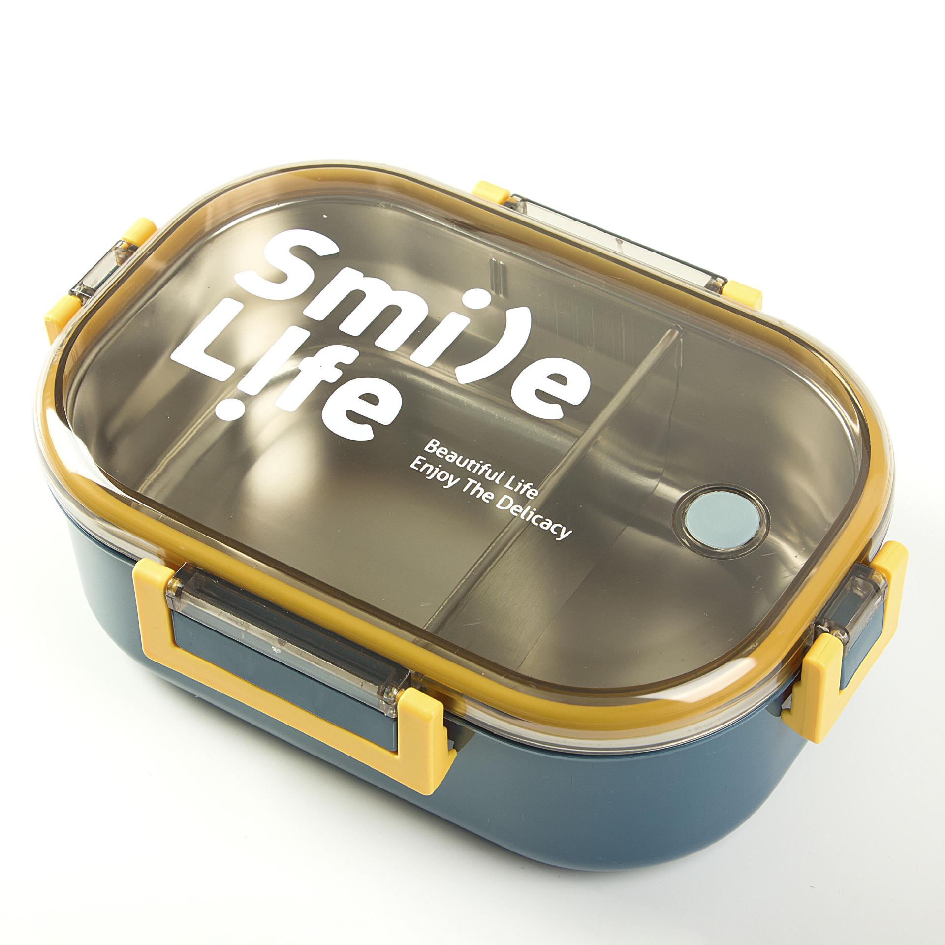 Ланч-бокс Smile Life с разделителем Синий/Желтый