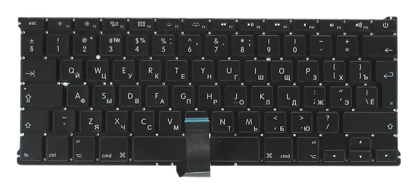 Клавиатура для ноутбука Apple MacBook Air 2011+ A1369 2011 года A1466 2012/2013/2014/2015 года Black