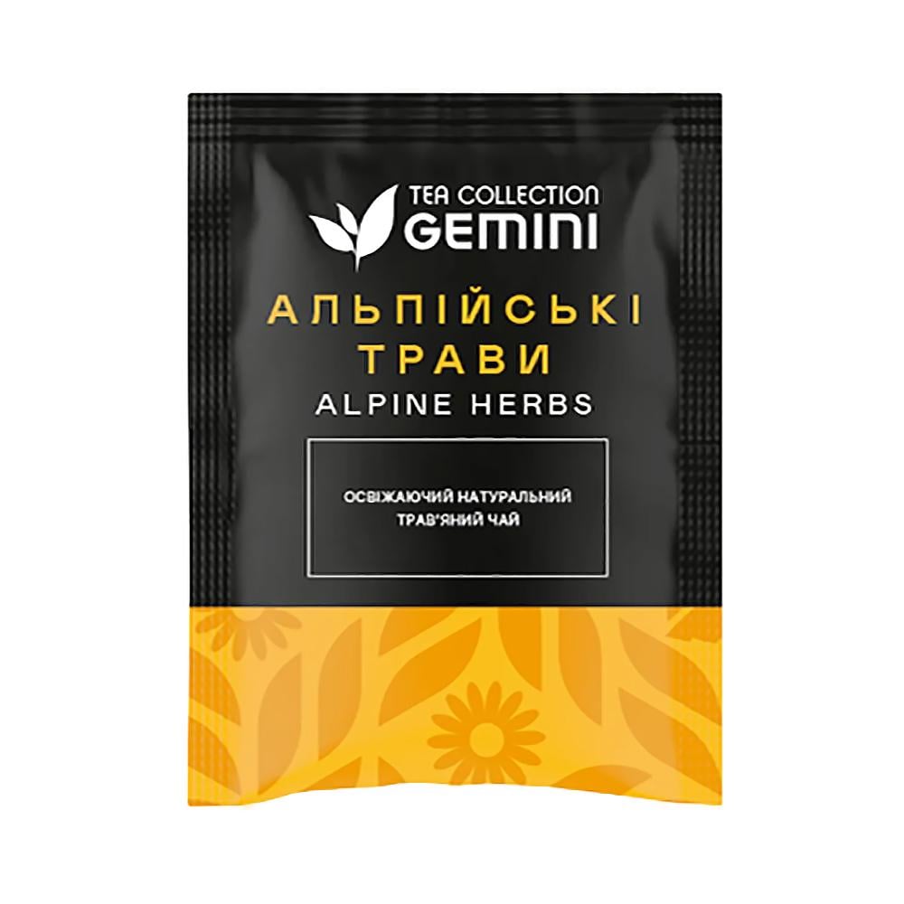 Чай пакетированный Gemini Альпийские Травы 1,5 г 50 шт.