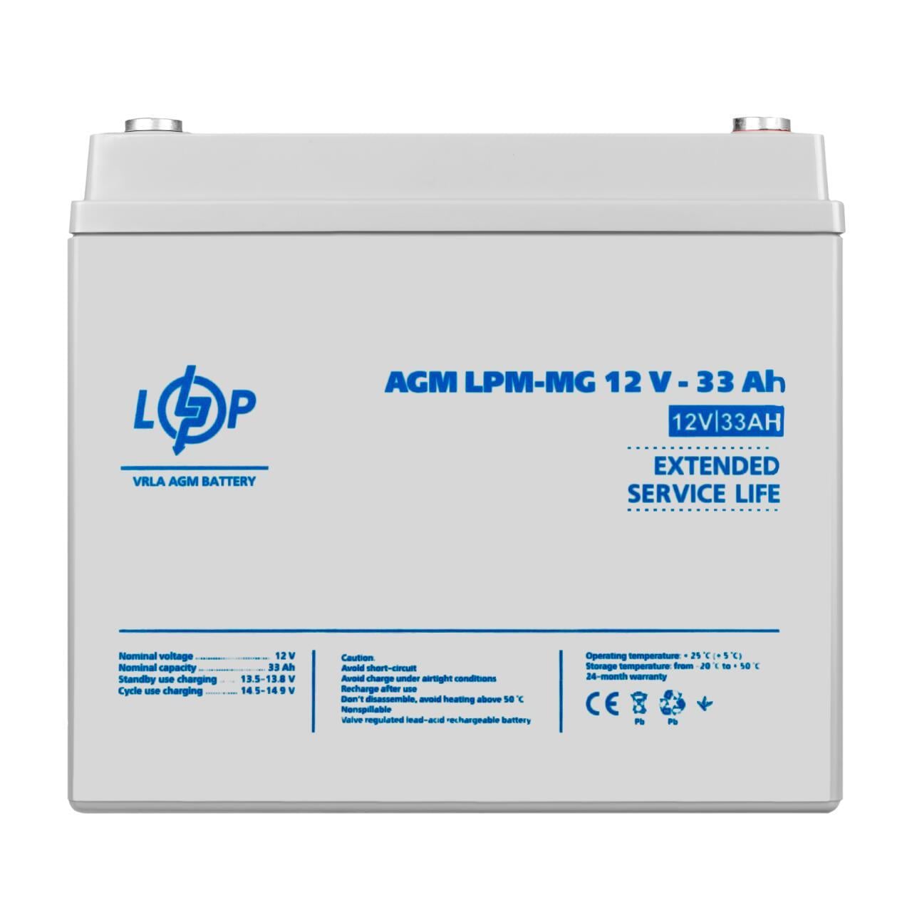 Акумулятор мультигелевий LPM-MG 12V-33 Ah + праворуч