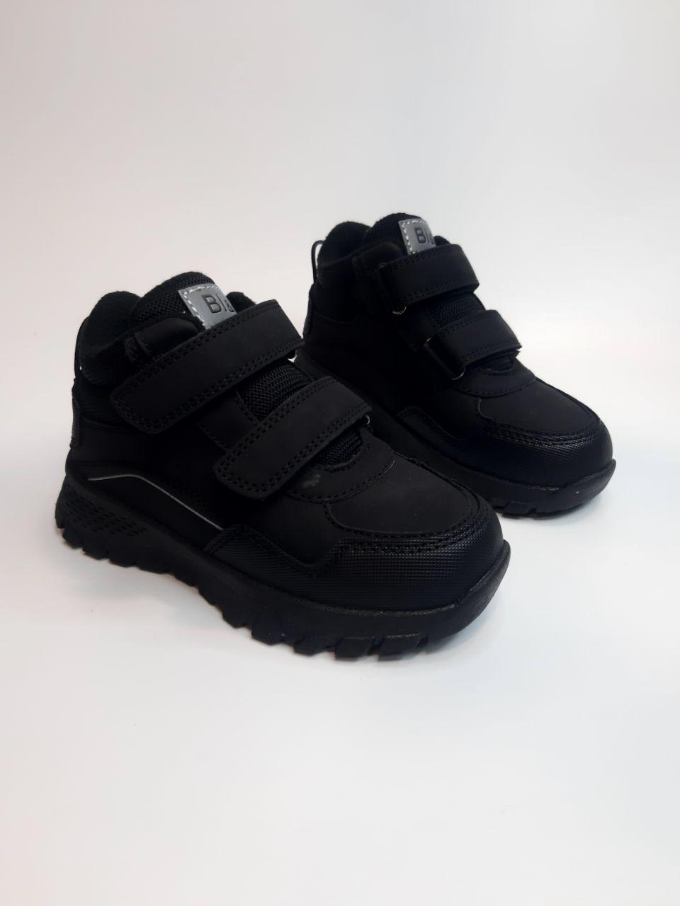 Черевики Clibee р. 34 22 см Чорний (01341 С black)