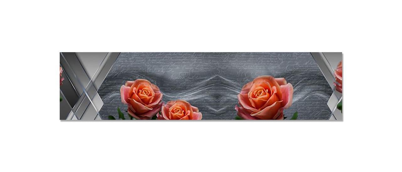 Наклейка виниловая на кухню Zatarga Оранжевые Розы 600х2500 мм (1283915855)