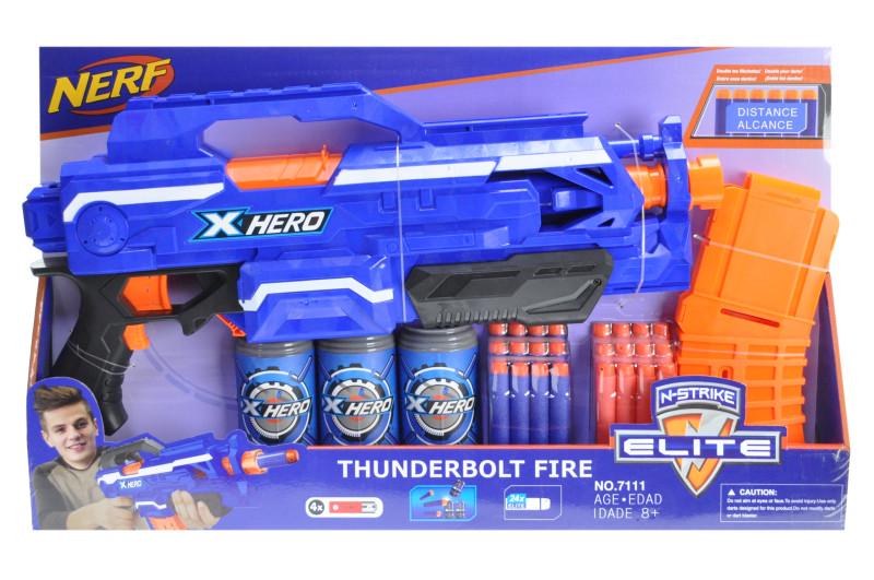 Бластер Nerf 7111 с паралоновыми патронами (Збр7111 simb L)