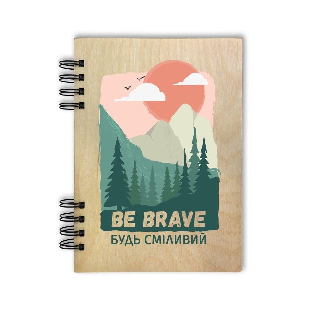 Блокнот дерев'яний "Be brave" гори 80 листів А5 (хрблд0029) Блокнот дерев'яний "Be brave" гори 80 листів А5 (хрблд0029)