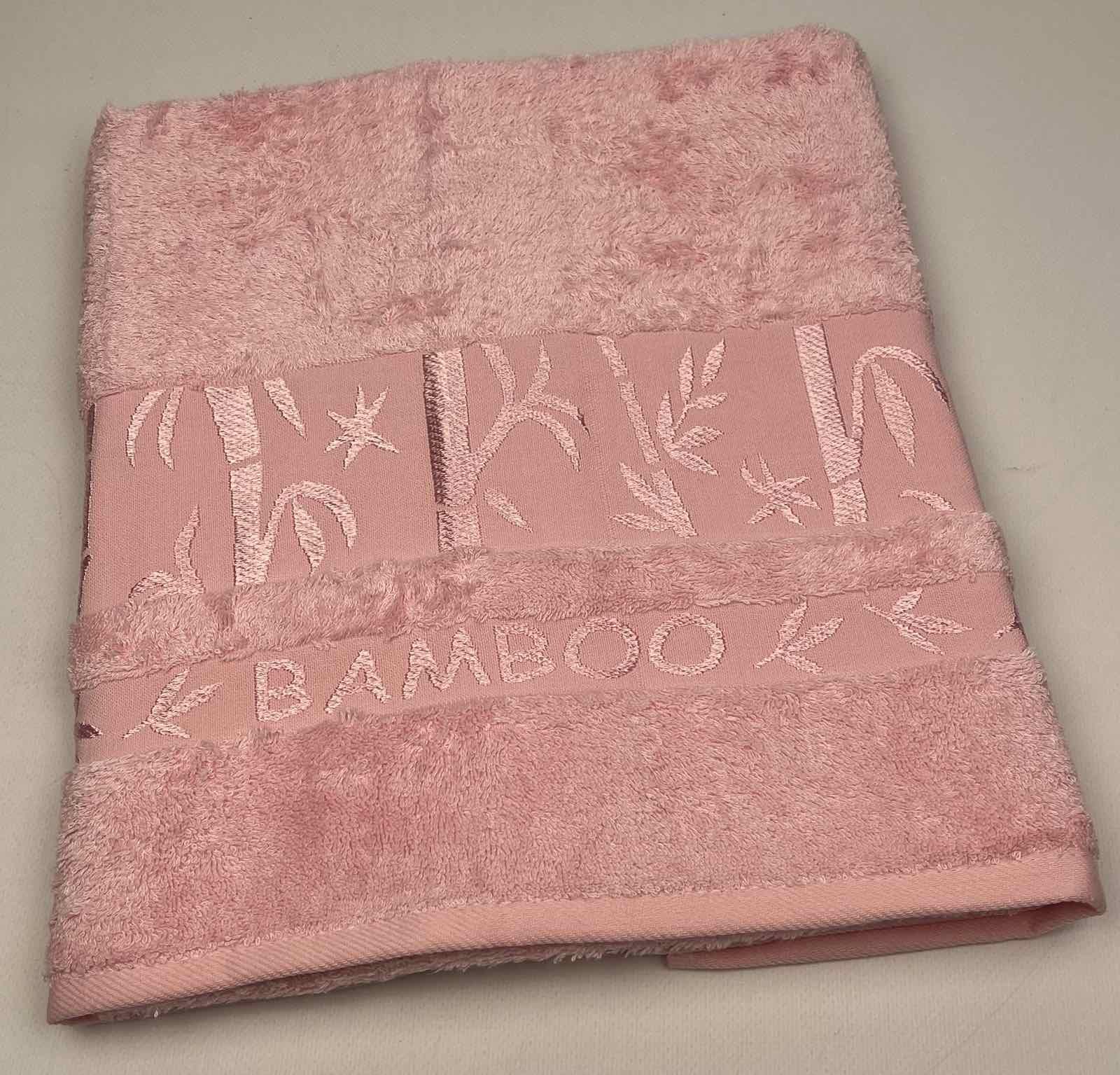 Рушник Cottonize Bamboo-1 70х140 см Рожевий (CN24550) - фото 1 Рушник Cottonize Bamboo-1 70х140 см Рожевий (CN24550) - фото 1