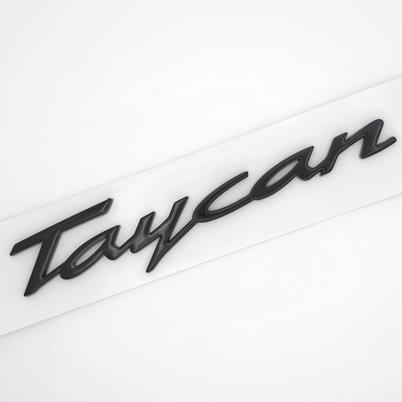 Эмблема надпись Taycan Porsche 16х2,3 см ABS Черный глянец (3085383534)