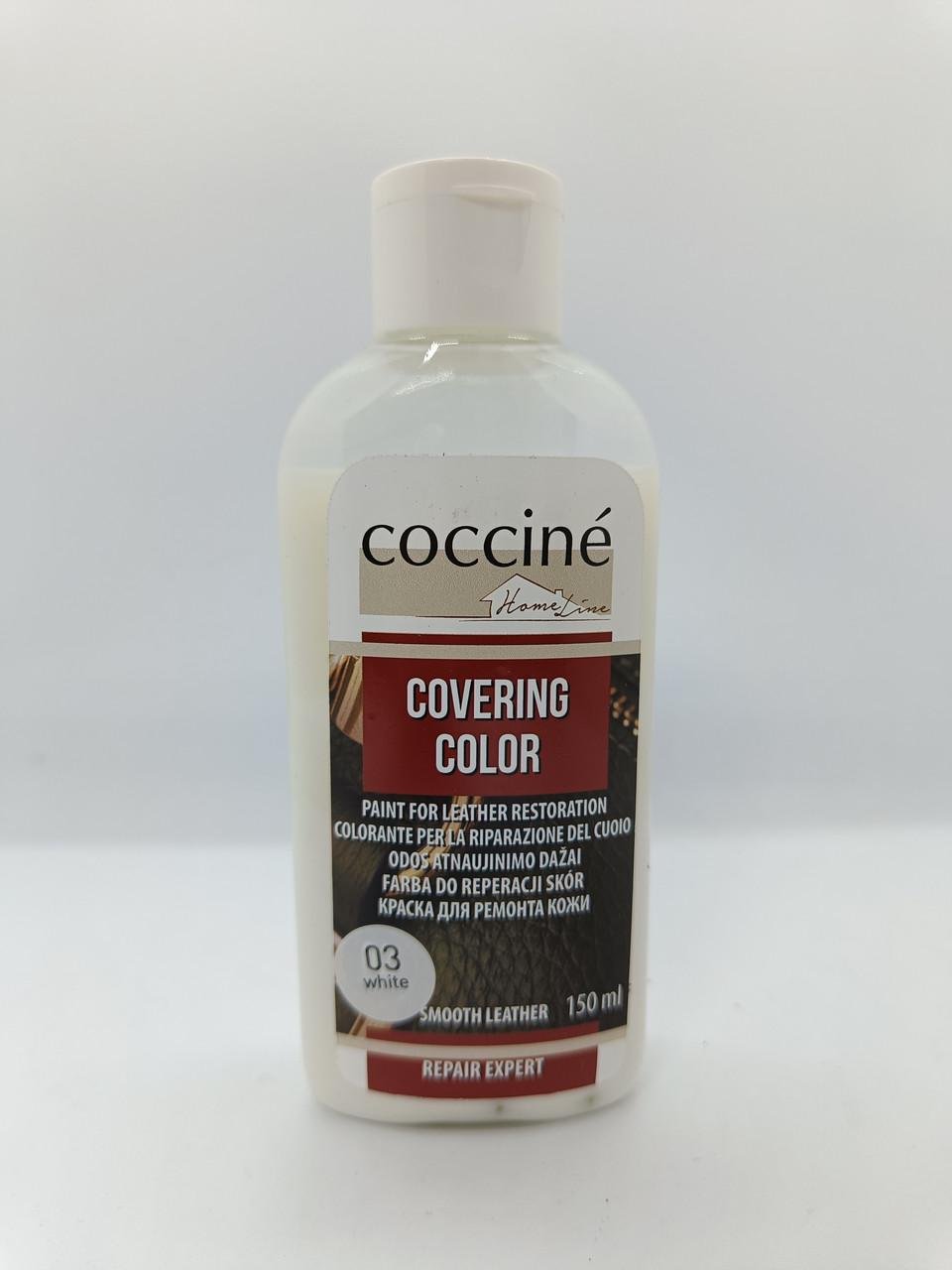 Краска для ремонта кожи COCCINE Covering Color 150 мл Белый 03 (1985026698)