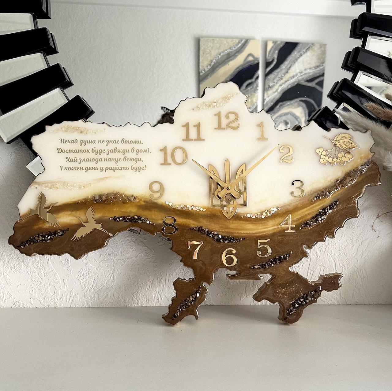 Часы настенные из эпоксидной смолы Карта Украины 60x40 см