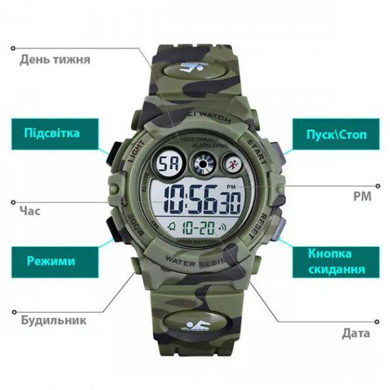 Годинник наручний водостійкий чоловічий Skmei Kids KamoGreen Хакі (105-96-1313) - фото 5