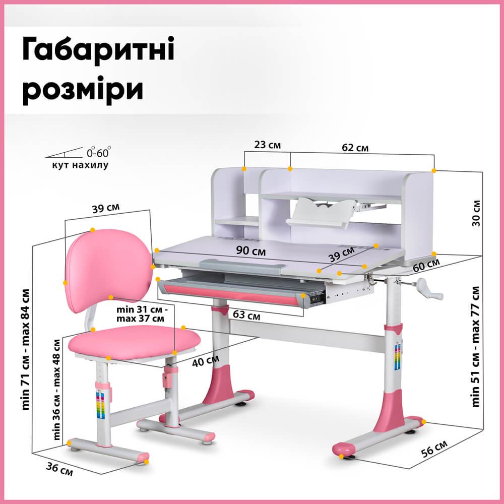 Дитяча шкільна парта з стільцем Evo-kids BD-22 PN Рожевий - фото 11