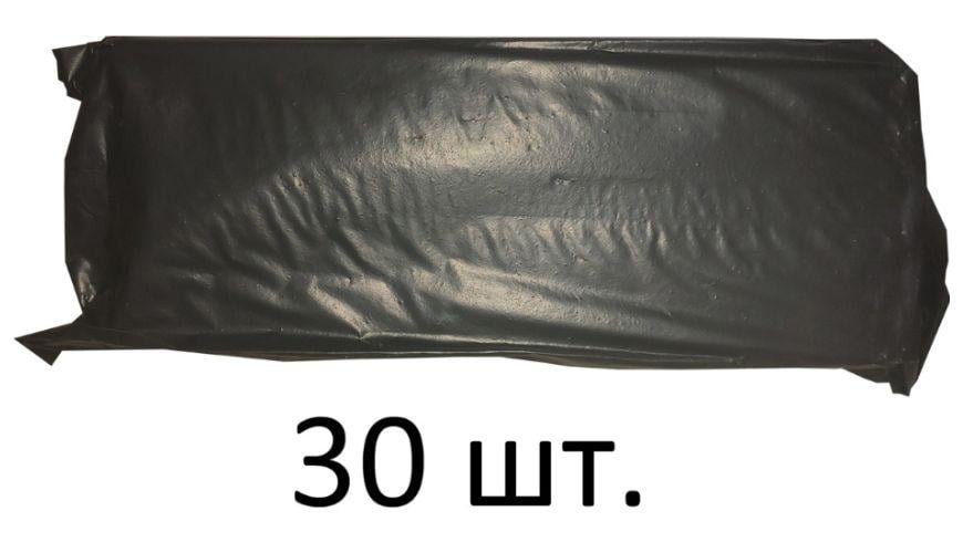 Планка монтажна Santan для кріплення труб теплої підлоги 50 см 16/20 мм крок 5 см Чорний - фото 7