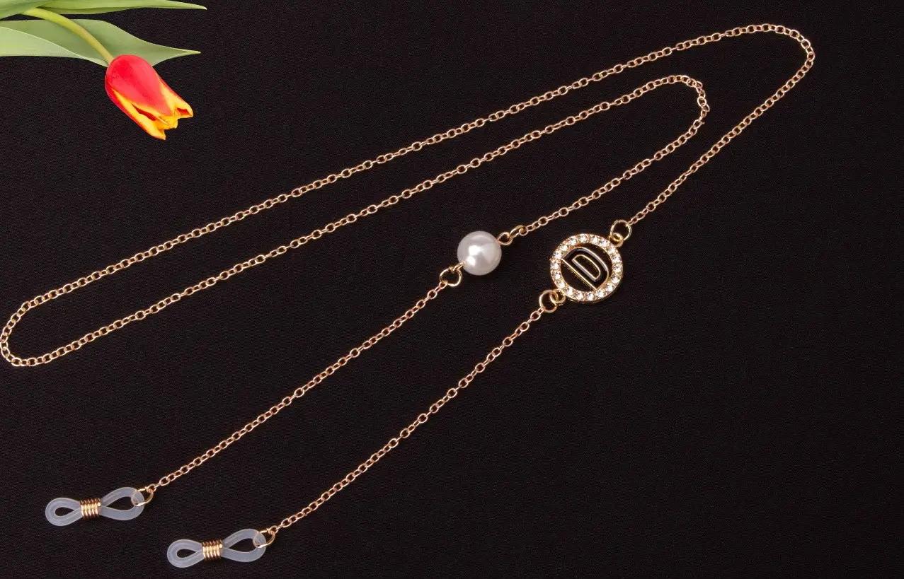 Цепочка для очков №19