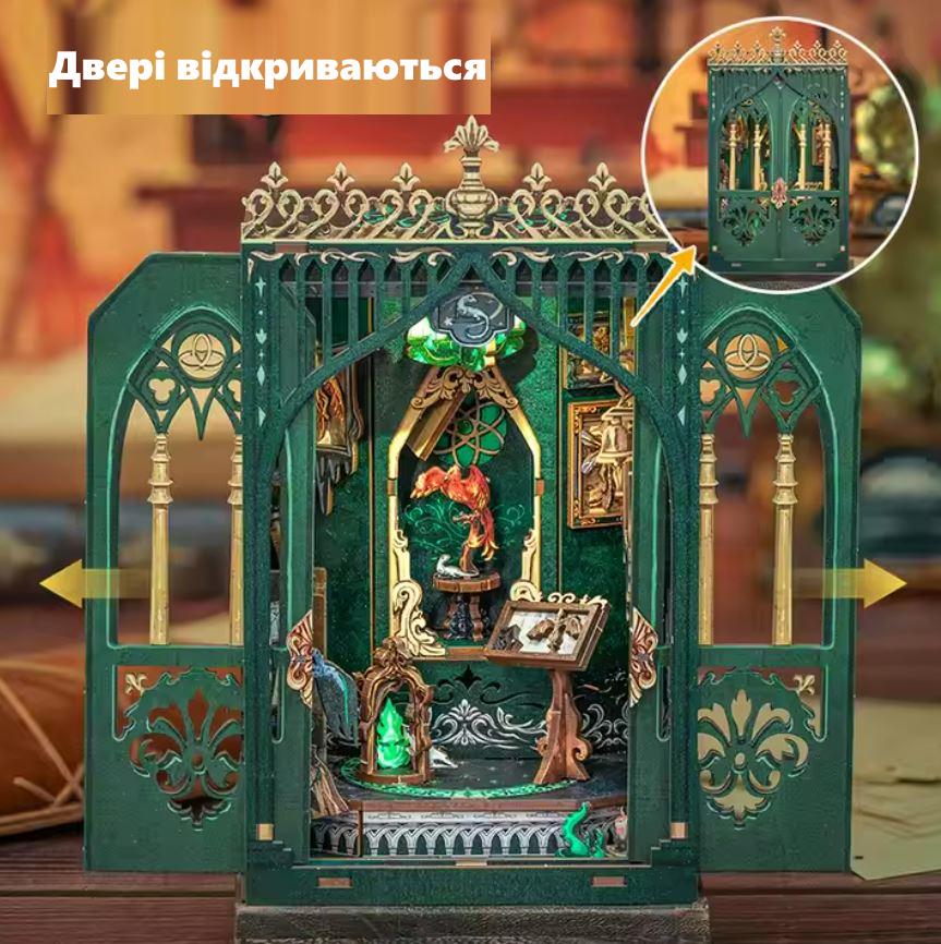 Румбокс книжный 3D DIY CuteBee Бук Нук Таинственный мир - фото 6