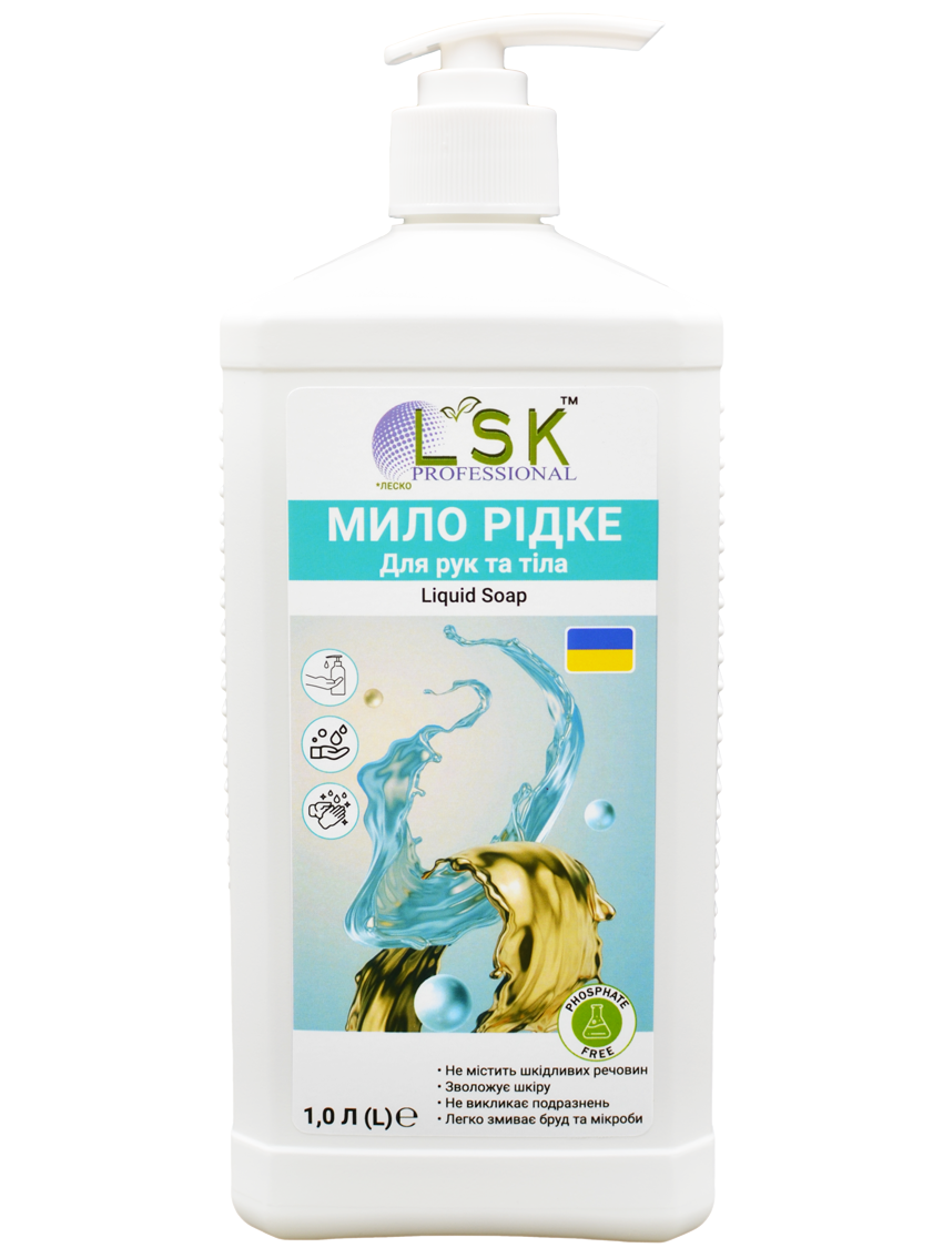 Мило рідке для рук та тіла LSK 1,0 л
