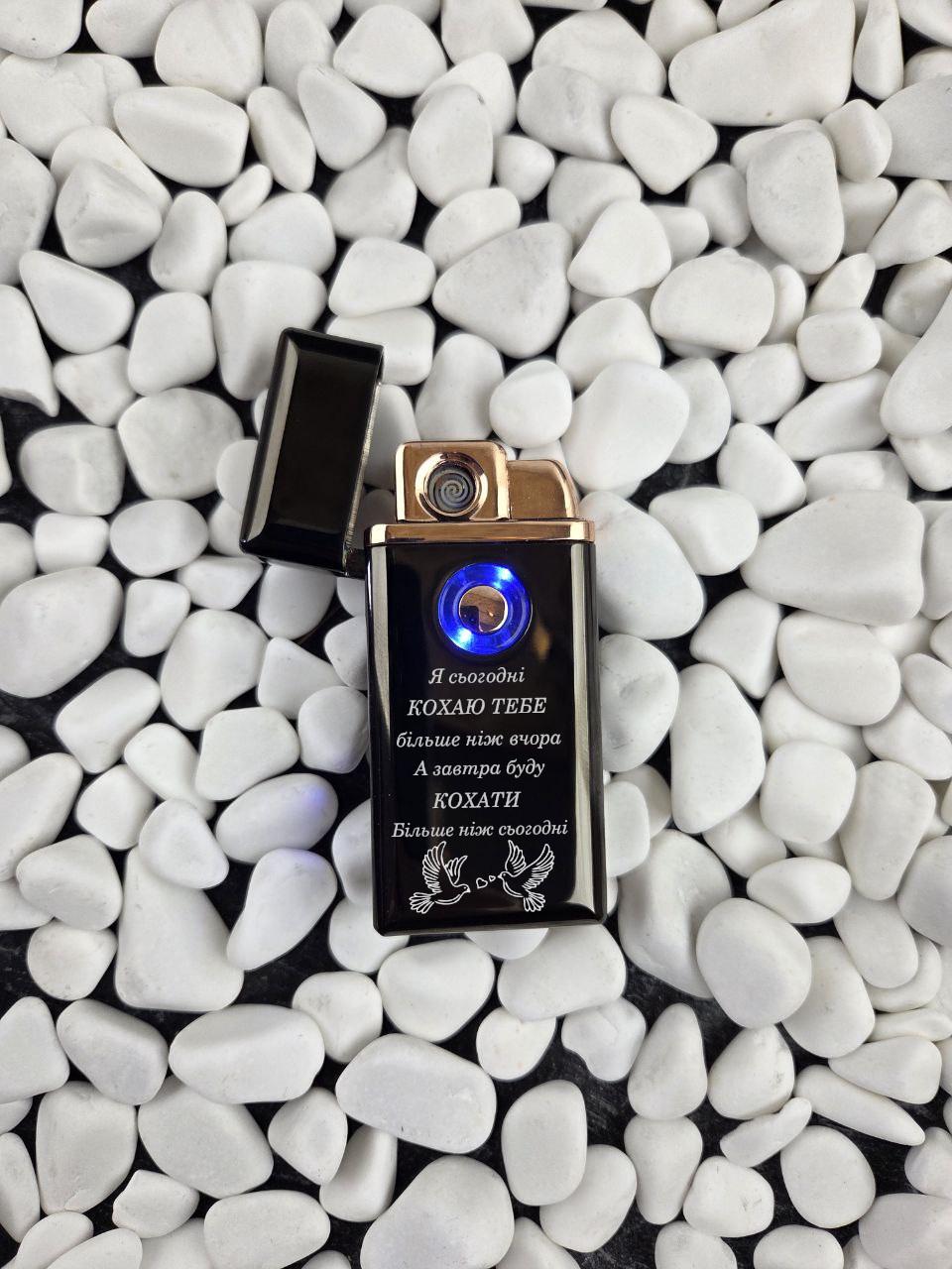 Зажигалка USB с турбо режимом Черный глянцевый (33153656)