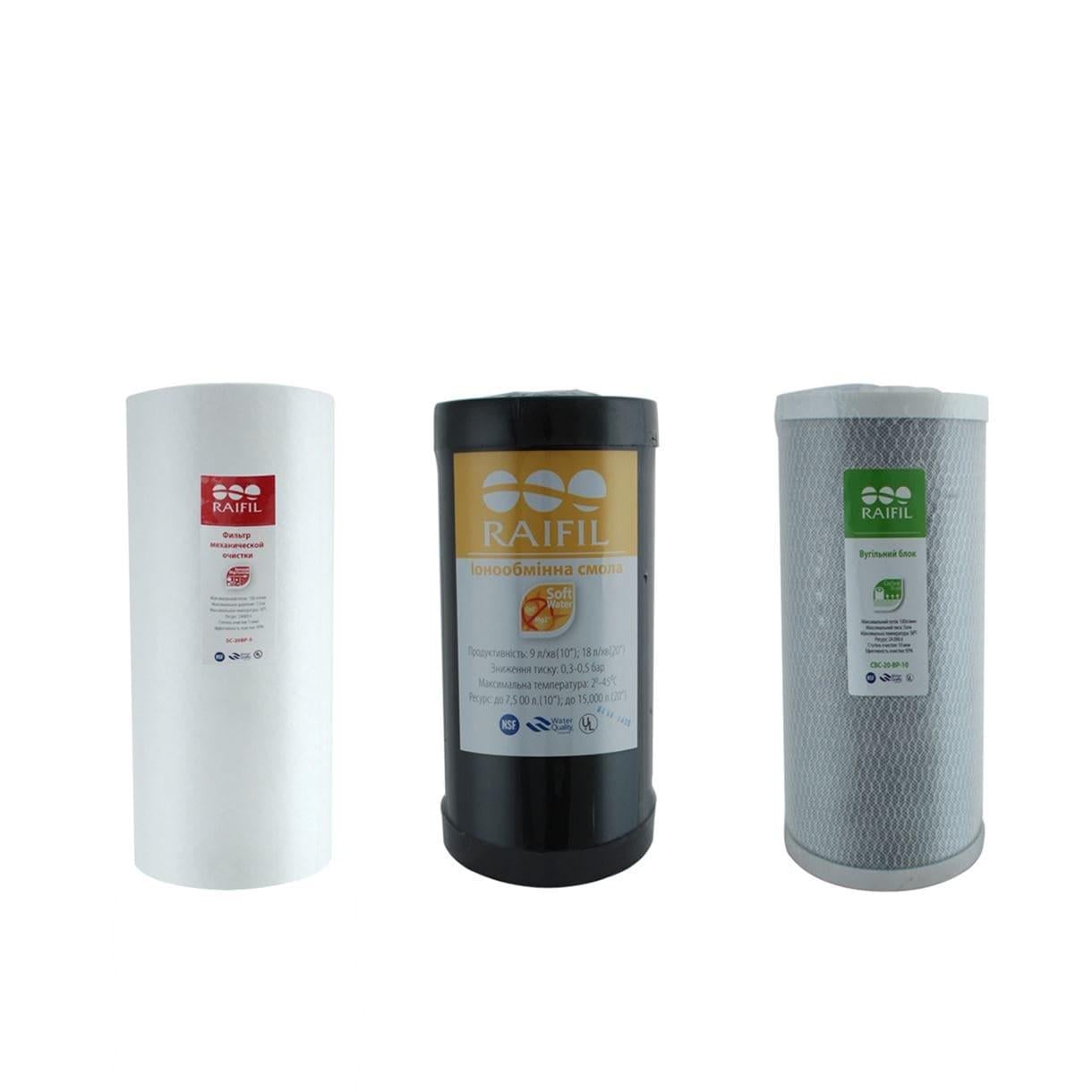 Комплект картриджей для воды Raifil 4,5x10" для магистрального фильтра (RFL-2846) Комплект картриджей для воды Raifil 4,5x10" для магистрального фильтра (RFL-2846)