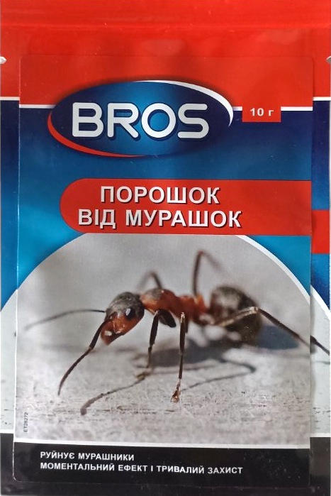 Засіб інсектицидний Bros проти мурашок 10 г (17854)