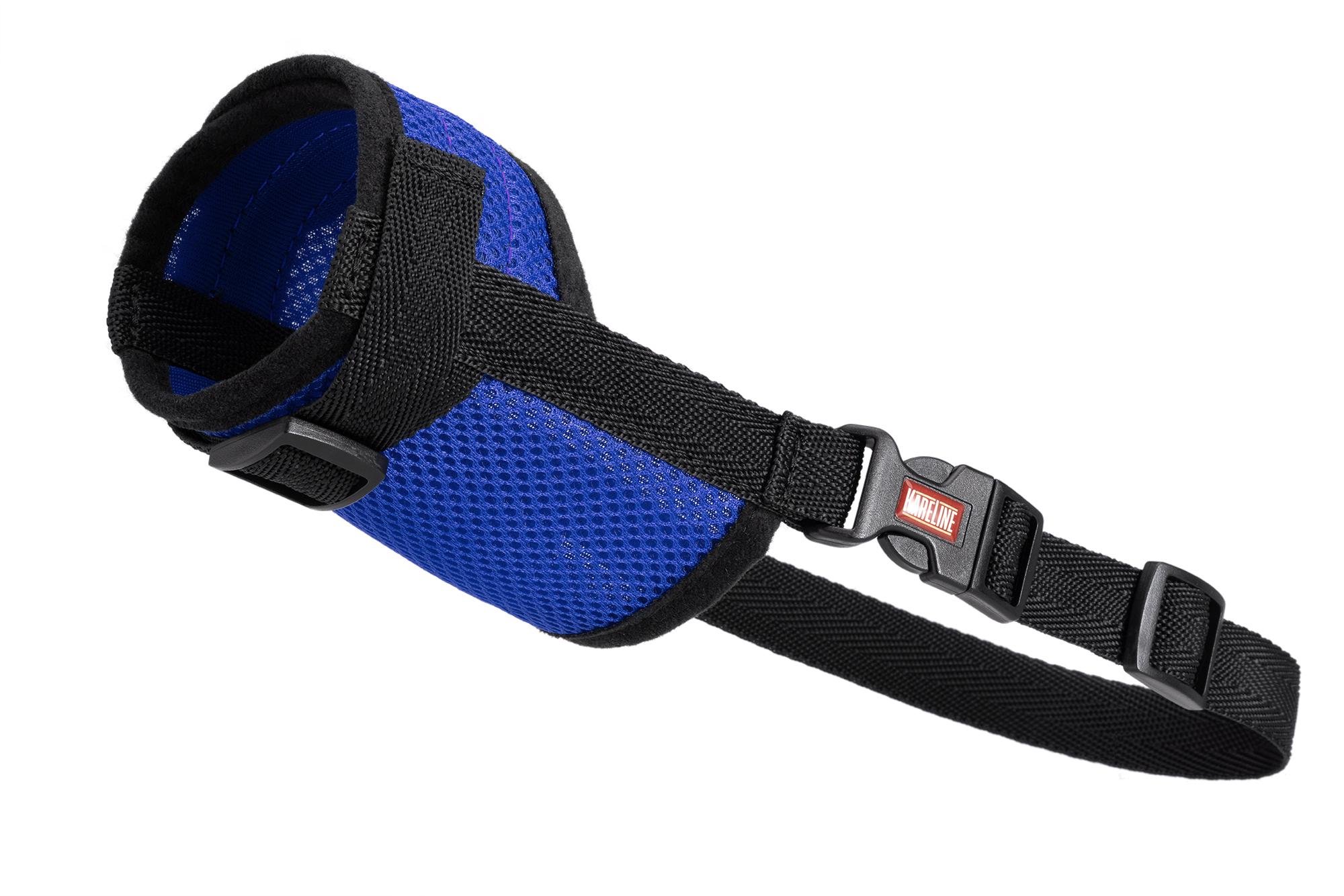 Намордник сетка KareLine из нейлона для стаффордширского терьера XL (0534/7) - фото 5 Намордник сетка KareLine из нейлона для стаффордширского терьера XL (0534/7) - фото 5