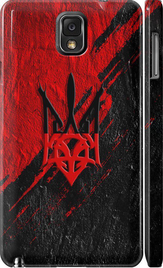 Чехол на Samsung Galaxy Note 3 N9000 Герб v4 (5293m-29-42517) Чехол на Samsung Galaxy Note 3 N9000 Герб v4 (5293m-29-42517)