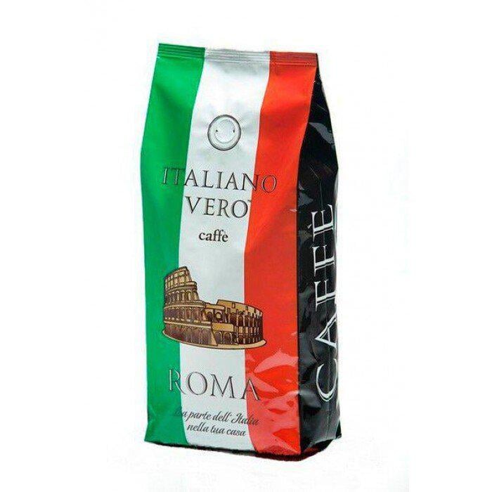 Кофе в зернах Italiano Vero ROMA 1 кг (139)