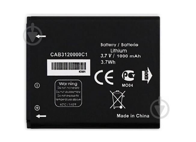 Батарея Alcatel/TCL CAB3122001C1 CAB3120000C1 CAB20K0000C1 (2000000035895)