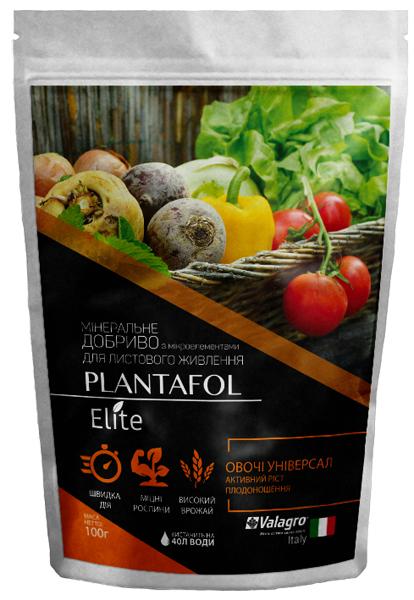 Удобрение комплексное минеральное универсальное для овощных активный рост Valagro Plantafol Elite NPK 20.20.20 100 г