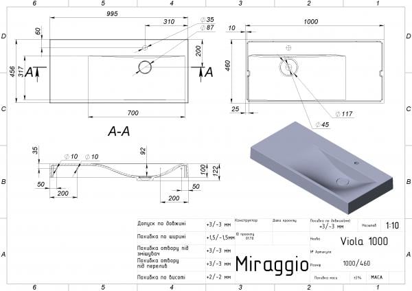 Умивальник Miraggio Viola 1000 Білий матовий (0000670) - фото 3