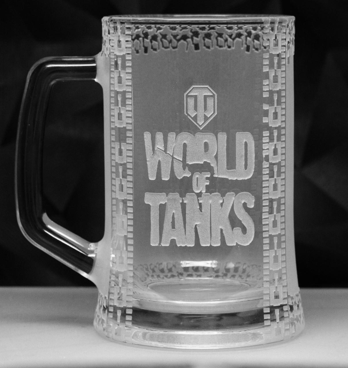 Подарочный бокал для пива с гравировкой лого ''World of Tanks'' 670 мл (2361577079) - фото 1 Подарочный бокал для пива с гравировкой лого ''World of Tanks'' 670 мл (2361577079) - фото 1