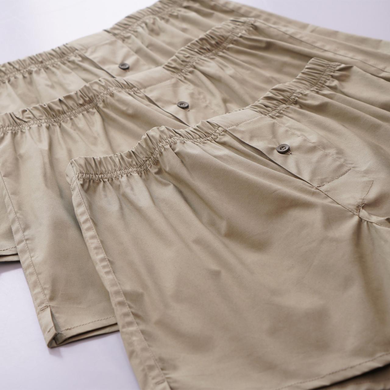 Комплект трусов из хлопка UATAC 3 шт. M Серый (2741545261) - фото 2