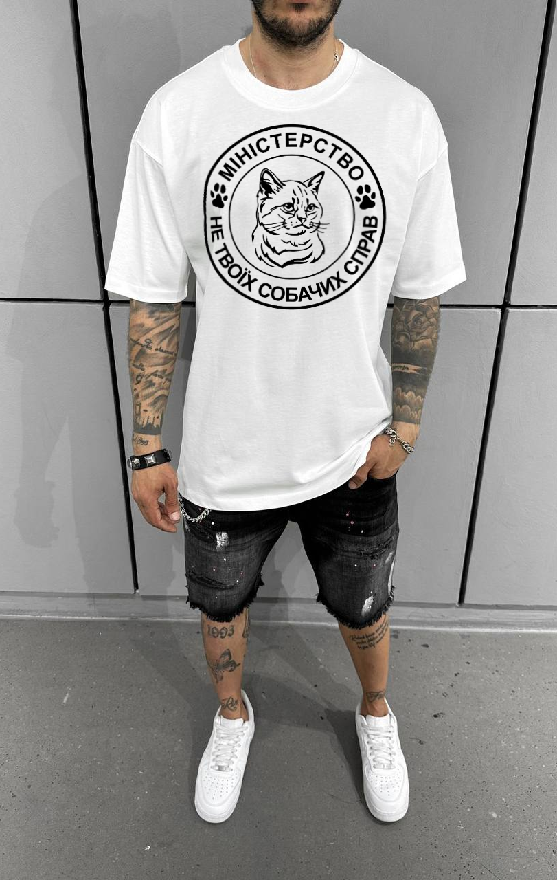 Футболка з мерчем 58-024 XXL Білий (41170)