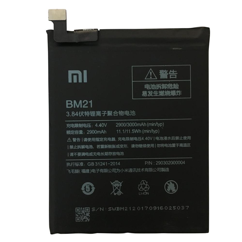Батарея для Xiaomi BM21 Mi Note