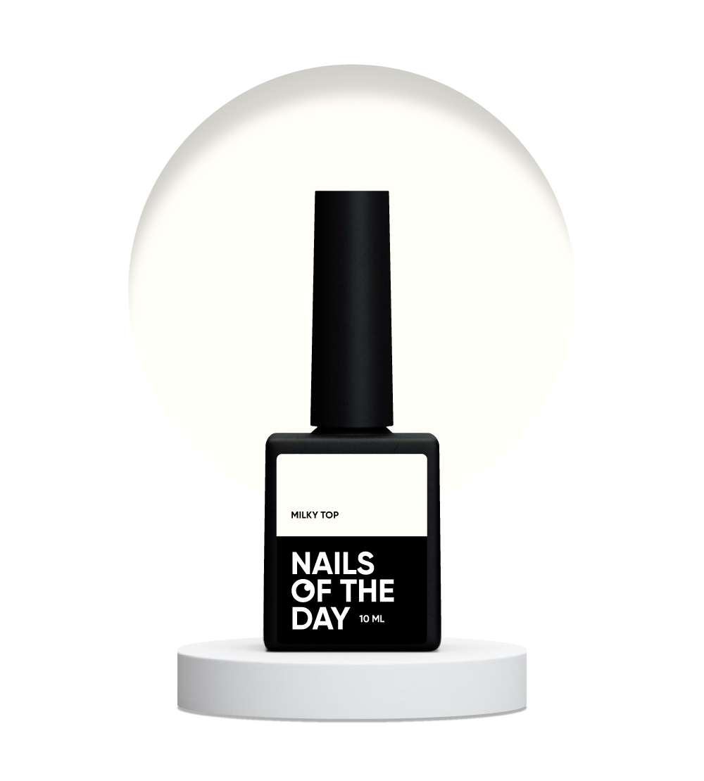 Топ без липкого шару камуфлюючий Nails Of The Day Milky top 10 мл ніжно-молочний (2540089842)