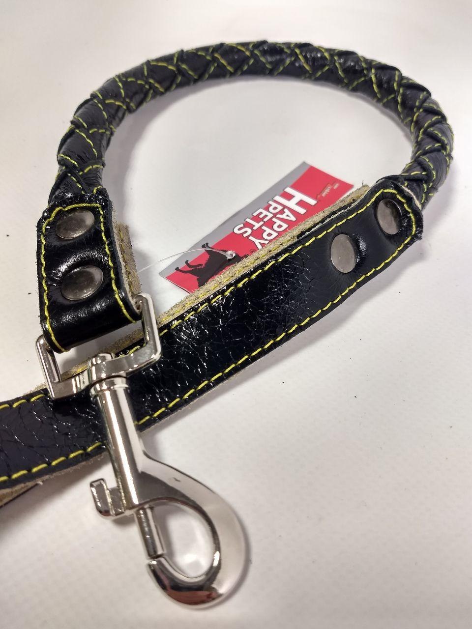 Повідець Happy Pets Ultra Style (1740) - фото 3