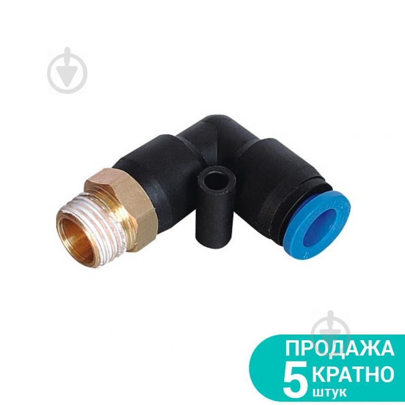 Штуцер цанговий (кутовий) Ø12мм МТ 1/2" SIGMA (7027231) - фото 1