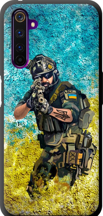 Чехол на Realme 6 Pro Воин ЗСУ (5311b-1893-42517)