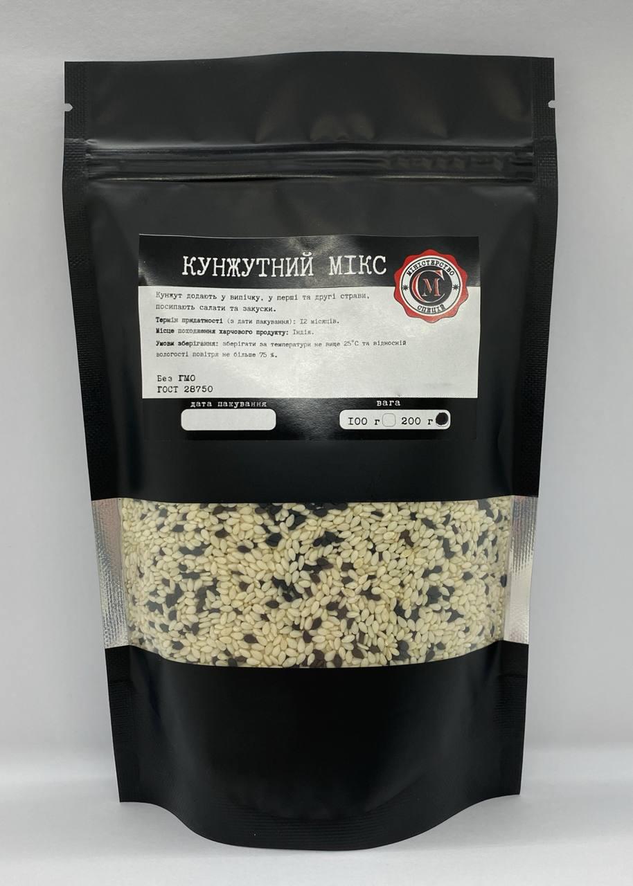 Смесь кунжутная Министерство Специй 200 г (0ccd9e8b) Смесь кунжутная Министерство Специй 200 г (0ccd9e8b)