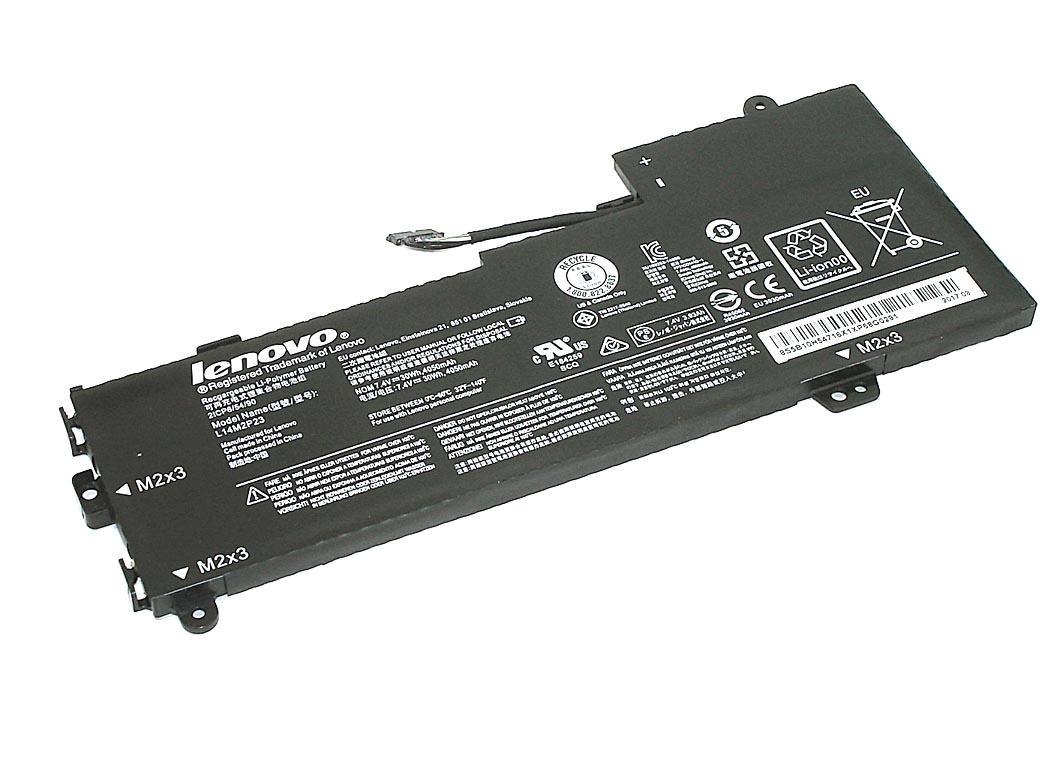 Аккумулятор для ноутбука Lenovo L14M2P23 Ideapad 100-14IBY 7,4 V 4050 mAh (062269)