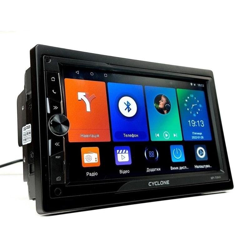 Автомагнитола 2DIN Cyclone MP-7084A (НФ-00001223)