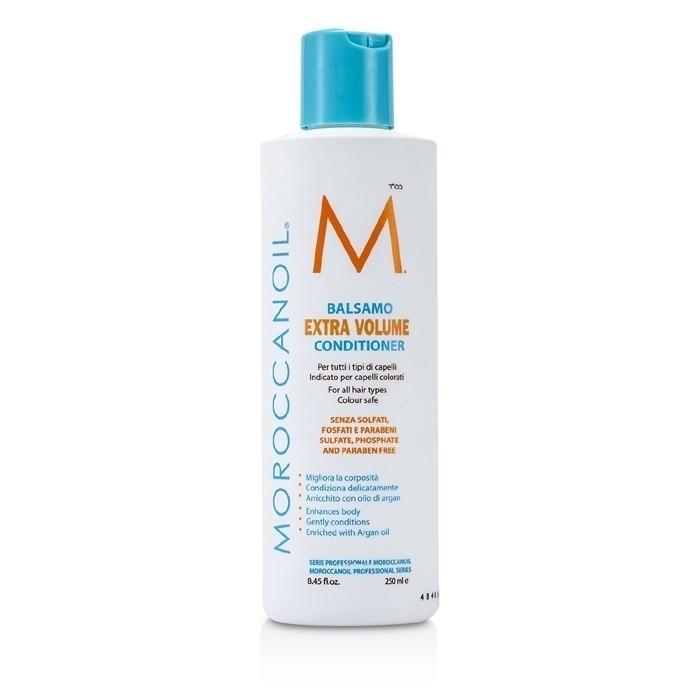 Кондиціонер для об'єму волосся Moroccanoil 250 мл (2192583129)