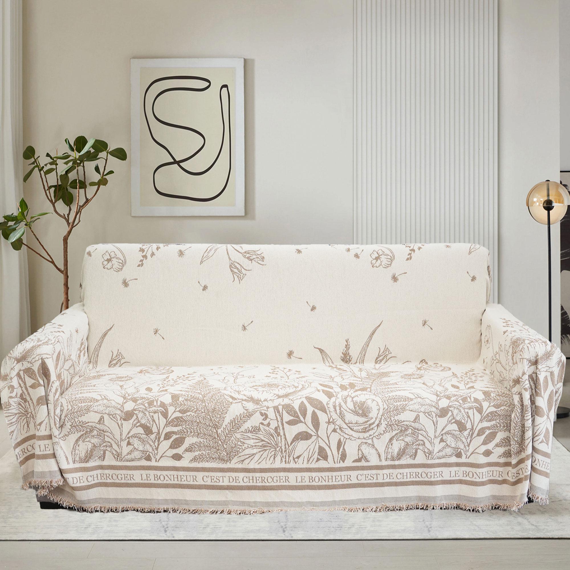 Покривало для меблів Love You MP04 180x180 см (8704)